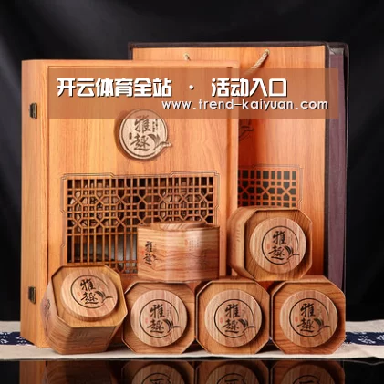 浓香铁观音_05(图1) 浓香铁观音_05(图1)