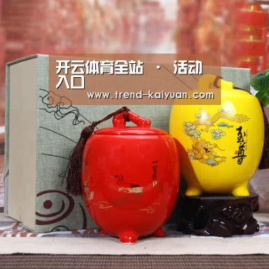 浓香铁观音_07(图1) 浓香铁观音_07(图1)