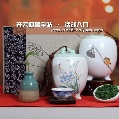浓香铁观音_012(图1) 浓香铁观音_012(图1)