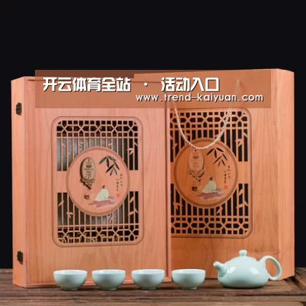 清香铁观音_03