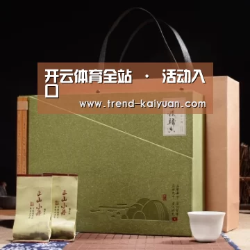 浓香铁观音_06(图1) 浓香铁观音_06(图1)