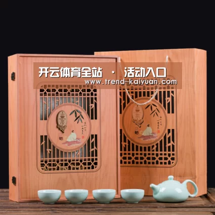 清香铁观音_03(图1) 清香铁观音_03(图1)