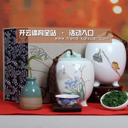 清香铁观音_01(图1) 清香铁观音_01(图1)