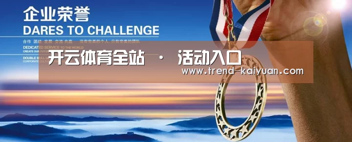 资质荣誉(图1)