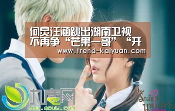 开云体育官网